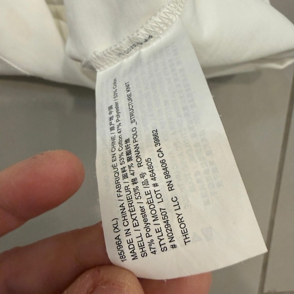 Theory White Knit Polo Shirt Short Sleeve Minimal Clean Fit Mens XL - Picture 6 of 10